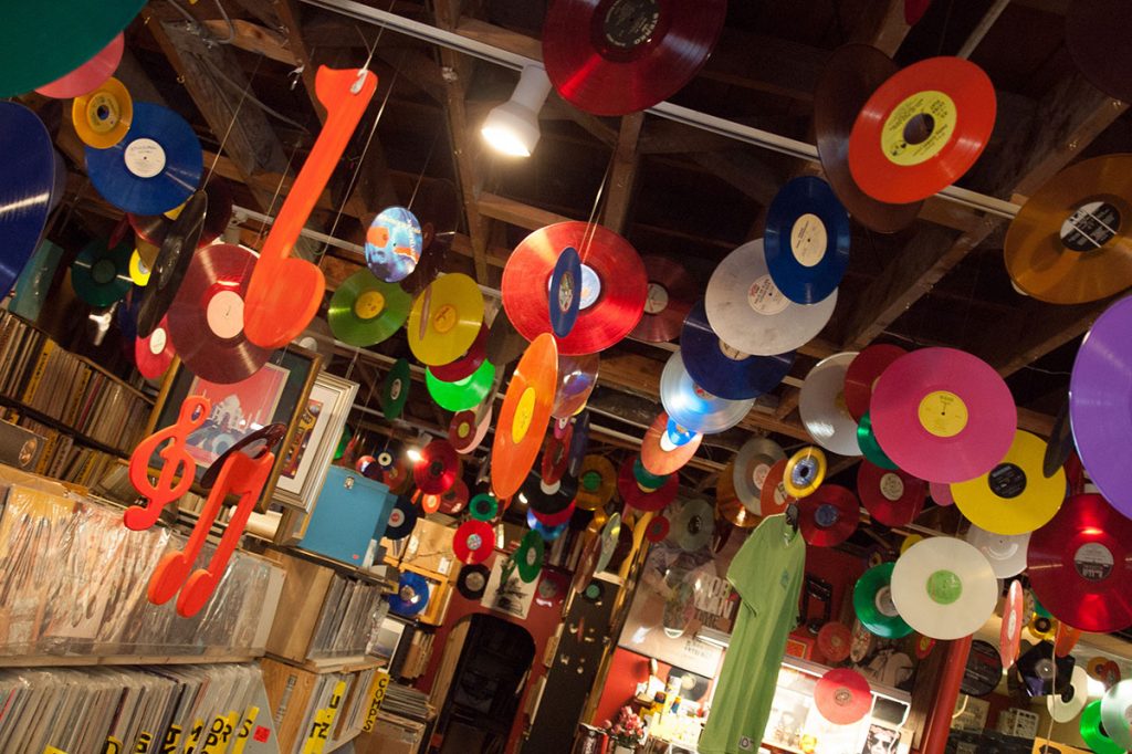 House of Records
