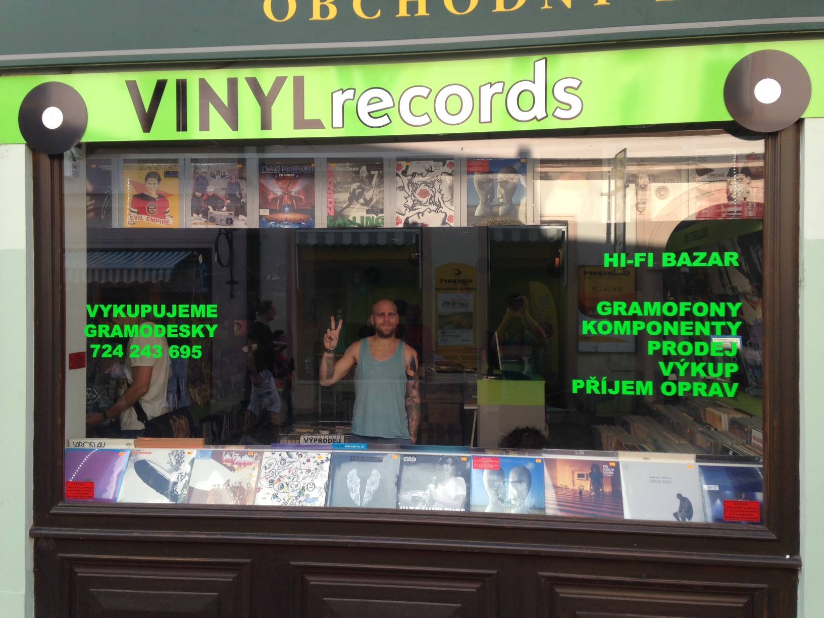 Vinyl records shop